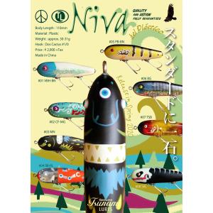 津波ルアーズ マイティーアロージーニョ デルプラスティコ/スニップ