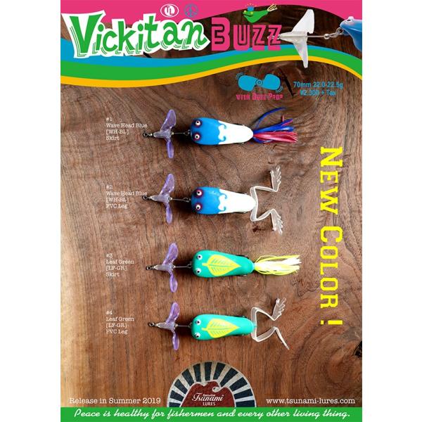 津波ルアーズ ヴィキタンバズ 2019カラー