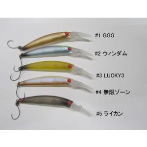 【新品• 未開封】★アンデッドファクトリー グリム 51FMJ 全色セット‼︎ 全17色】アンデッドファクトリー グリム 51FMJ1.5gUNDED FACTORY