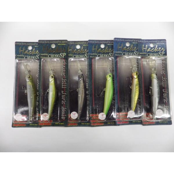 デュオ ハッカーCM090SP