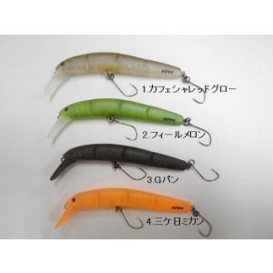 ValkeIN ヴァルケイン ホライザード ローインパクトLi ワイド