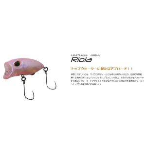 ヴァルケイン　ホライザード　Wi ワイドインパクト 全18色】ヴァルケイン ホライザード ワイドインパクト ValkeIN