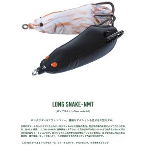 限定マグナムハスキー リミテッドエディション MHL-76XH
