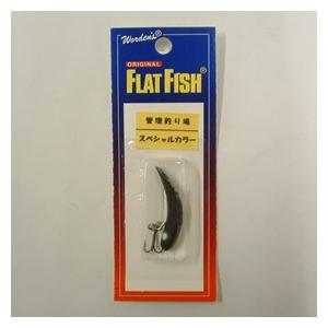 メガバス パガーニ エリアトラウトスペシャル PT-56XUL Megabass