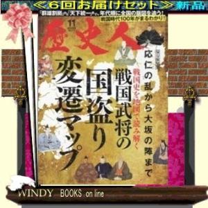 韓国ドラマ 怪物 シナリオ集 シークレット作家ノート 3冊セット Amazon.co.jp: 韓国書籍 シン・ハギュン、ヨ・ジング主演の