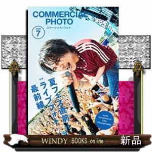 windybooks_mag-4912038470761