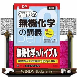 認知症ケア事例ジャーナル Vol.18-1(2025) : bookfanプレミアム - 通販