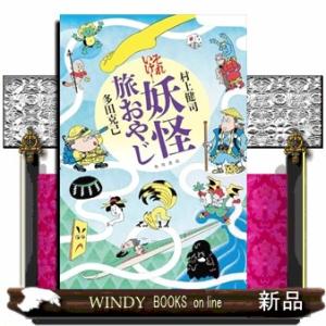 耳鼻咽喉科専門医認定試験問題と解答 2019〜2023 : WINDY
