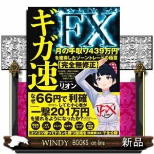 2026-東京大学への数学 実戦模試演習 (駿台大学入試完全対策シリーズ