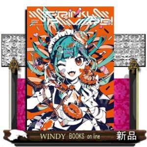 のうＡＲＴＷＯＲＫＳ