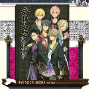 ツキウタ 漫画の商品一覧 通販 Yahoo ショッピング