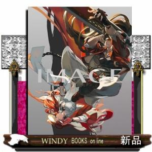 GUILTY GEAR -STRIVE-　公式設定資料集