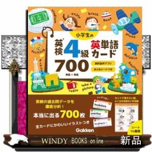 100年ヘルスケアバイブル Ⅰ ll 2冊セット Amazon.co.jp: 100年ヘルスケアバイブル II: 日本健康マスター