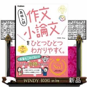 新品 / あっかんべェ一休 (1-4巻 全巻) 全巻セット : 漫画全巻ドット