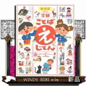 新品 / 名探偵コナンシリーズ (全33冊) 全巻セット : 漫画全巻ドット