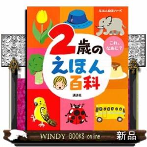 ヨシタケシンスケ　３１冊セット　絵本 ヨシタケシンスケ 31冊セット 絵本