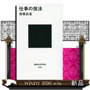 遊☆戯☆王 全38巻完結 全巻セット 遊戯王全巻 : メルブックヤフー店