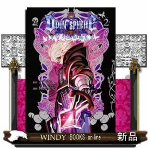 オーディンスフィア ちいさな妖精女王 2 電子書籍版 原作 アトラス 漫画 樋野友行 B Ebookjapan 通販 Yahoo ショッピング
