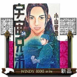古本）大菩薩峠 全12冊組 中里介山 全巻函付き 筑摩書房 NA5041