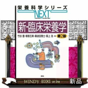 感覚統合とその実践 第3版 / Anita C.bundy 〔本〕 : HMV&BOOKS online