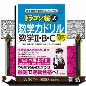 詩集 のはらうた 6冊セット』 くどうなおこ サイン本入り : くうねる堂