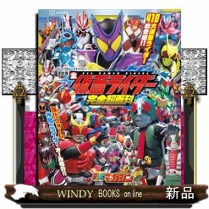 幻の講話 5巻セット/森信三 : bookfan - 通販 - Yahoo!ショッピング