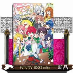 カラフルピーチはちゃめちゃ事件簿  講談社青い鳥文庫　Ｆよ１ー９０５