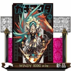 ガチアクタ　１９  少年マガジンＫＣ