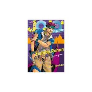 *ＪＯＪＯ　ｍａｇａｚｉｎｅ　２０２５　ＳＵＭＭＥＲ