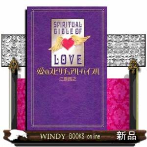 成人・老年・母子・精神 3ステップ准看護師試験対策 2016年 11