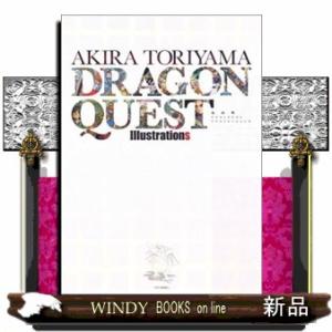 洋書】ドラゴンクエスト イラストレーションズ 30周年記念版 [鳥山明