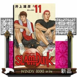 SLAM DUNK 新装再編版 #1/井上雄彦 : bookfan - 通販 - Yahoo!ショッピング