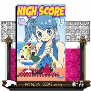 HIGH SCORE(19)