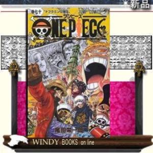 ONEPIECE ドフラミンゴ現る