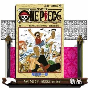 集英社（SHUEISHA） ワンピース チョッパーズ ONE PIECE CHOPPER's 1