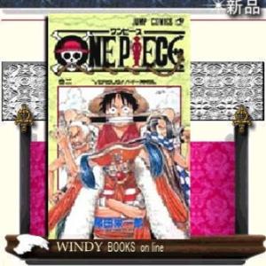 One Piece Versus バギー海賊団 S Windy Books On Line 通販 Yahoo ショッピング