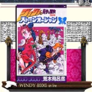スタンド マリリンマンソンの商品一覧 通販 Yahoo ショッピング