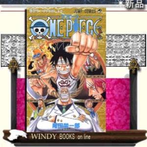 ONEPIECE 心中お察しする
