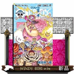 早者勝ち 台本 ワンピース One Piece 第87話 尾田栄一郎 好評