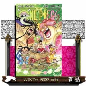ONE PIECE(94)
