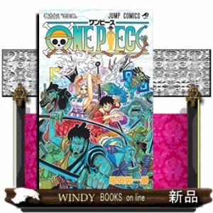 ONE PIECE 巻98