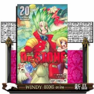 Dr．STONE 27 : WINDY BOOKS on line - 通販 - Yahoo