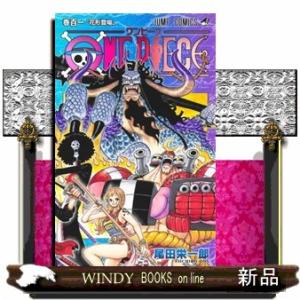 集英社（SHUEISHA） 新品 / ワンピース ONE PIECE(61-75巻) 全巻セット