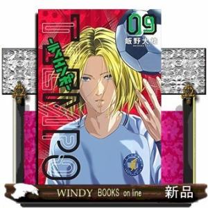 TIEMPOティエンポー(9)