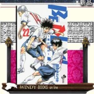 BE BLUES!~青になれ~(22)