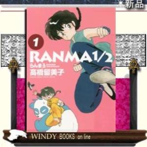 中古】 Dr．STONE ドクターストーン 全28巻 完結セット 1-27巻 + Dr