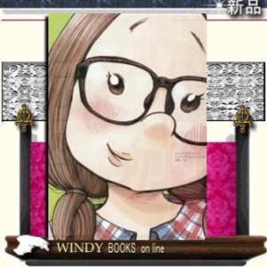 デッドデッドデーモンズデデデデデストラクション(4)