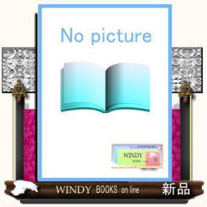 アニメ「スプリガン」公式ガイドブック｜windybooks
