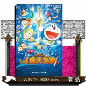 金子一馬画集(10) : WINDY BOOKS on line - 通販 - Yahoo
