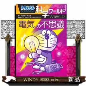SAPIX サピックス 小6 国語 言葉ナビ 下巻 013m2D : ブックスドリーム